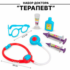 Игровой набор доктора Терапевт (58721) Tong DE