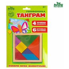 Головоломка «Танграм» животные, с шаблонами 11.5х11.5 см Лесная мастерская