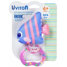 Погремушка для малышей /Мягкая погремушка с пищалкой SEA Uviton