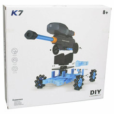 Конструктор BKN DIY 63 детали - ру робот водомет - K7-DIY Dynam