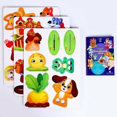 Игровой набор «‎Пальчиковый театр»‎ Лесная мастерская