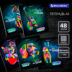 Тетрадь А5, 48 л, BRAUBERG, скоба, клетка, матовая ламинация, выборочный лак, "Animals Pop-Art" (микс в спайке), 404374 В комплекте: 3шт.