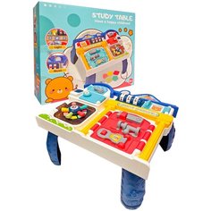 Развивающий столик - бизиборд на ножках Shark Toys