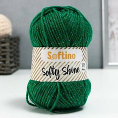 Пряжа 70% акрил, 30% шёлк "Softy Shine" 50 гр 85 м цвет 39 сосна Softino