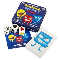 Десятое Королевство Настольная игра «Веселый, грустный, злой», жестяная коробочка