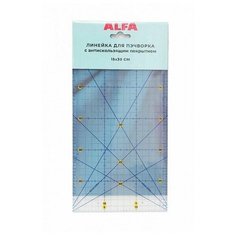Линейка для пэчворка 30*15см, AF-3015 Alfa