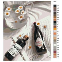 Картина по номерам W-64 "Летнее чтение" 40х50 Brushes Paints