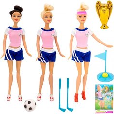 Кукла 3185 в коробке Китайская игрушка1