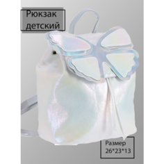 Перламутровый детский рюкзак с бабочкой Соблазн