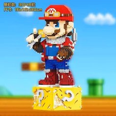 Конструктор 3D из миниблоков Balody LP Super Worker Супер Марио 3048 элементов - BA200607