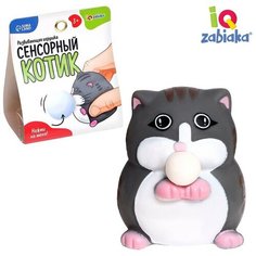 Развивающая игрушка «Сенсорный котик» Iq Zabiaka