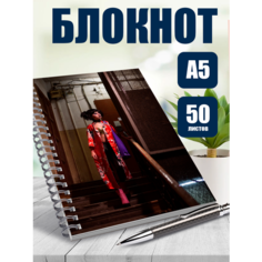 Блокнот А5 Любовь, смерть, роботы