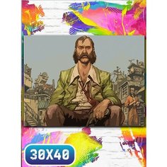 Картина по номерам на холсте игры диско элизиум - 12158 30х40