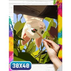 Картина по номерам на холсте милота котик - 12320 30х40