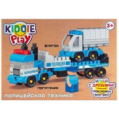 Конструктор Фургон и Погрузчик, 74 детали (909) Kiddie Play