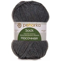 Пряжа Пехорка Носочная 1шт. 500 Грозовое небо Шерсть 50% Акрил 50% 100г 200м
