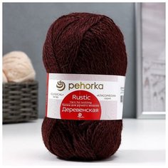 Пряжа "Деревенская" 100% полугрубая шерсть 250м/100гр (17-Шоколад)./В упаковке шт: 1 Пехорка