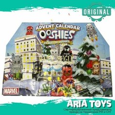 Адвент-календарь Ooshies Marvel advent calendar 24 дня сюрпризов