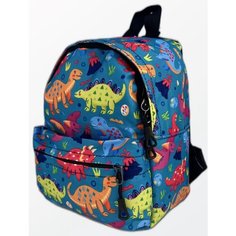 Рюкзак школьный с динозавром/ Ранец для девочки и мальчика/ 45*27/ Детский рюкзак Marta Tam