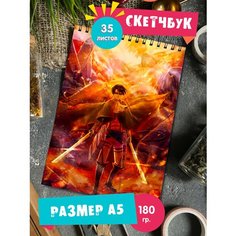 Скетчбук блокнот альбом для рисования с рисунком аниме Атака Титанов 1st Color