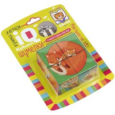 Умные кубики шумелки "Мой пушистик" 4 шт айрис-пресс