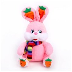 Мягкая игрушка "Кролик" 15 см NO Name