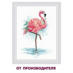 Набор для вышивания крестом Риолис, вышивка крестиком "Цветущий фламинго", 18*24 см, 2117