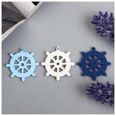Декор для творчества дерево "Штурвал/Якорь" (набор 20 шт) микс 13х10 см Арт Узор
