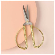 Ножницы для рукоделия, скошенное лезвие, 6", 15 см, цвет золотой Арт Узор