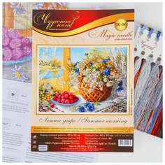 Набор для вышивания крестом «Летнее утро» Чудесная игла