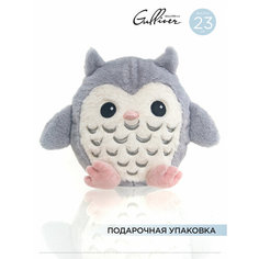 Мягкая игрушка Gulliver Сова серая, 23 см