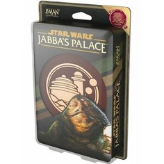 Настольная игра Z-Man Games Star Wars: Jabbas Palace (Звёздные войны: Дворец Джаббы)