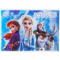 Альбом для рисования Disney - Холодное сердце, A4, 40 листов, на скобе, 1 шт