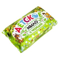Мыло туалетное Детское, с чередой, 100 г, 4 шт. Нет бренда
