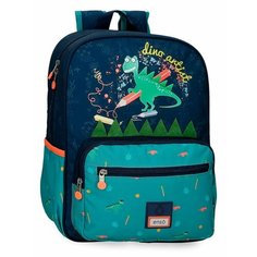 Рюкзак для мальчика 38 см Enso Dino Artist ЭНСО