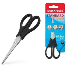 Ножницы ErichKrause Standard, 13.5 см