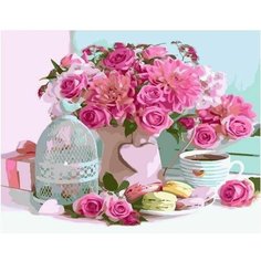 Картина по номерам Завтрак принцессы 40х50 см АртТойс