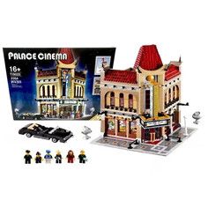 Конструктор Кинотеатр "Palace Cinema" детский большой подарок 2354 деталей Toys