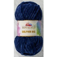Пряжа Himalaya Dolphin Big синий (76708), 100%полиэстер, 80м, 200г, 3шт