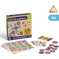 Настольная игра «Лото на скорость. Быстрые буквы», 4+ Россия