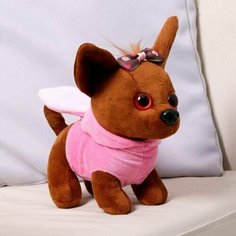 Мягкая игрушка Чихуахуа Боня в одежде, 20 см Нет бренда