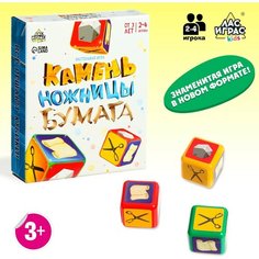 Настольная игра «Камень, ножницы, бумага» Россия