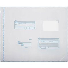 Конверт-пакеты полиэтилен C3 (320х355 мм) до 500 л, отрывная лента, "Куда-Кому", комплект 50 шт, BRAUBERG, 112206