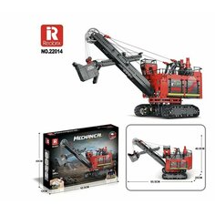 Конструктор Mechanical "Экскаватор" с дистанционным управлением 2968 деталей Lion King