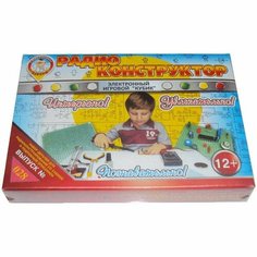 Радиоконструктор 028 - Электронный игровой кубик Нет бренда