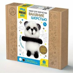 Набор для творчества. Валяние шерстью, брелок «Панда» 2 цв. Десятое королевство