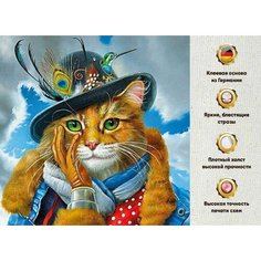 Алмазная мозаика 50х50, без подрамника, полная выкладка квадратными стразами, Животные, Кот в шляпе, Зима, Природа Даймонд Канвас