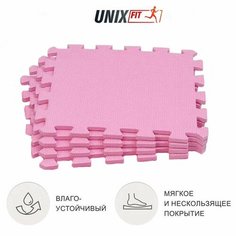 Коврик-пазл UNIX Fit влагостойкий, большие мягкие модули спортивные, детский коврик, 30 х 30 х 1 см, розовый, 4 шт.