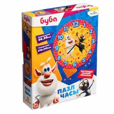 Пазл-часы «Буба», 33 элемента Origami