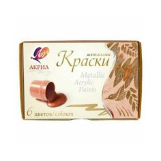 Набор красок акриловых металлик 6 цветов. Луч